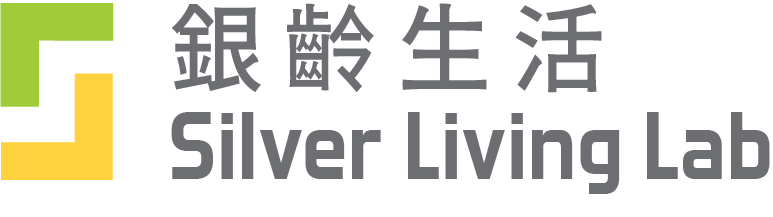 銀齡生活
